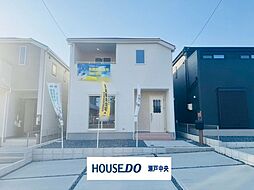 春日井市岩成台9丁目　全3棟　新築戸建　2号棟