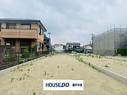 瀬戸市高根町　売土地　Ｃ