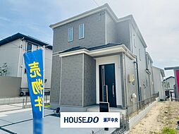 名古屋市守山区大字上志段味字東谷　新築戸建