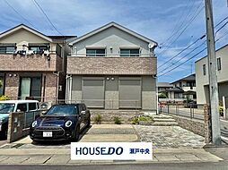 瀬戸市石田町　中古戸建