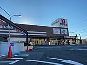 ヤマナカ三郷店 1720m