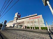 スーパー イトーヨーカドー尾張旭店 600m