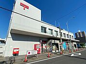 尾張旭郵便局 230m