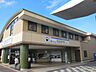 周辺：名鉄瀬戸線『尾張瀬戸』駅 1190m