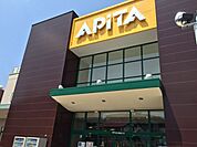 アピタ瀬戸店 1440m