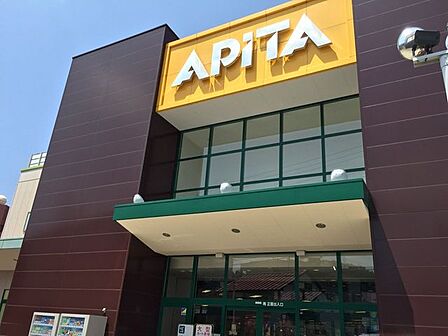 アピタ瀬戸店 1440m
