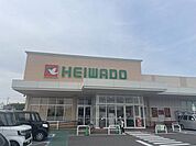 平和堂　春日井庄名店 1820m