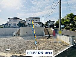 売土地 土地分譲区画　瀬戸市山手町　D区画