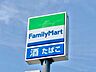 周辺：ファミリーマート 多治見笠原町東店 1100m