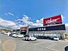 周辺：ホームセンターバロー　多治見南店 4300m
