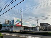 ドラッグスギヤマ　庄中町店 1220m