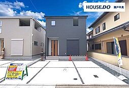 新築戸建 多治見市小田町6丁目 2号棟