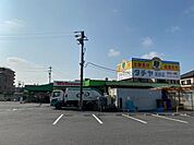 スーパー タチヤ旭前店 850m