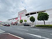 ロピア 尾張旭店 680m