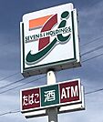 セブン-イレブン 尾張旭東本地ヶ原町店 930m