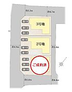 全体区画図