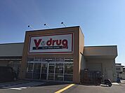 V・drug瀬戸菱野店 660m