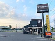 星野珈琲店　尾張旭店星野珈琲店　尾張旭店 390m