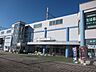 周辺：愛知環状鉄道『瀬戸市』駅 700m