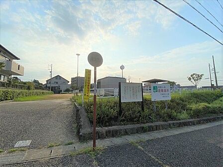 印場駅北公園 550m