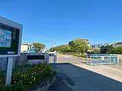 尾張旭市立　旭中学校 1090m