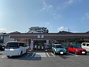 セブンイレブン尾張旭旭前町店 500m