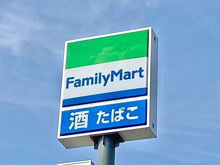ファミリーマート パルティせと店 870m