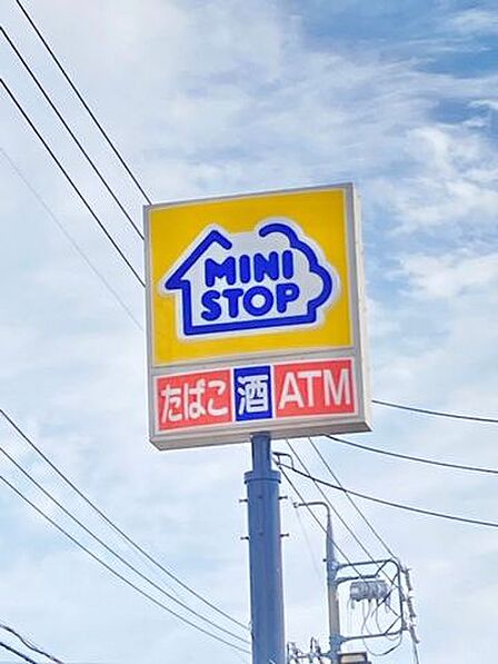 ミニストップ瀬戸陶原町店 1090m