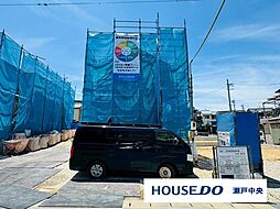 新築戸建　瀬戸市東吉田町　D号棟