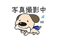 愛知県尾張旭市狩宿新町2丁目：物件画像