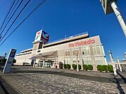 イトーヨーカドー尾張旭店 1070m