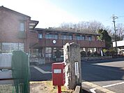 瀬戸市役所　水野支所 1330m