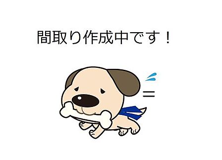 【駅・スーパー・コンビニ・病院まで徒歩10分圏内と好立地】2021年12月リフォーム済!SRC造!