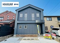 中古戸建 瀬戸市北山町