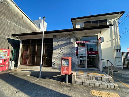 尾張旭三郷郵便局身近にあると何かと便利な郵便局。手紙や荷物の発送、各種手続きなど、暮らしに欠かせない用事をスムーズに済ませることができます。生活圏内に揃っていると嬉しい、心強い周辺施設です。 440m