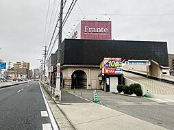 周辺施設の画像