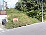 外観：【生活利便施設が揃う、子育てしやすく暮らしやすい住環境】建築条件なし！城山小・旭中！幅員広い！