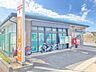 周辺：名古屋志段味郵便局身近にあると何かと便利な郵便局。手紙や荷物の発送、各種手続きなど、暮らしに欠かせない用事をスムーズに済ませることができます。生活圏内に揃っていると嬉しい、心強い周辺施設です…