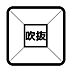 その他：2階の明かりが1階へ入り明るい空間に。上階とのコミュニケーションも取りやすくなる吹き抜けです。圧倒的な開放感を演出するだけでなく、家全体に自然光を届け、どこにいても家族の気配を感じられる住まいです。