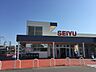 周辺：西友瀬戸店食料品から日用品、衣料品、住居用品まで幅広く揃う総合スーパーです。低価格で高品質な商品を提供し、24時間営業（一部を除く）で利便性も抜群。周辺住民の豊かで便利な毎日の暮らしを足元から支え…