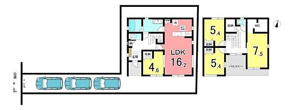 その他を拡大表示