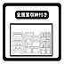 収納：全居室に収納付きでお部屋がすっきり片付きます。各部屋に十分な収納スペースがあるため、家具を最小限に抑えられ、空間をより広く有効に使えます。衣服や小物の整理整頓がしやすく、美しい住空間を長く保てます