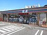周辺：セブンイレブン瀬戸苗場町店24時間営業で、お弁当や惣菜、セブンカフェ、日用品まで豊富に揃うコンビニ。高品質なプライベートブランドや便利な各種ATM、サービスも完備。周辺住民の快適な日常と急な困りご…