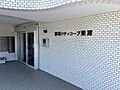 セキュリティ面...