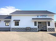 名鉄三河線「高浜港」まで約1476ｍ　徒歩約19分地元特産の三州瓦を使った駅舎の情緒ある無人駅。停車する電車は普通のみ。