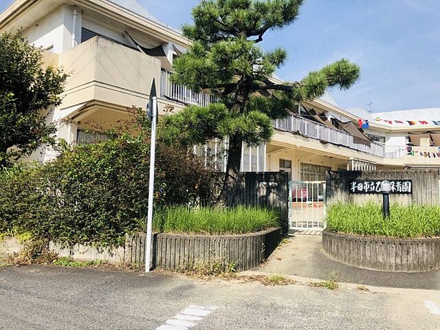 周辺 半田市乙川源内林町2丁目