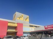 アピタ阿久比店まで　3400m　徒歩約43分