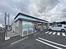 周辺：ファミリーマート半田阿原町店まで650ｍ　徒歩約9分