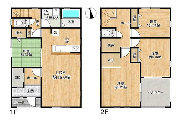 間取りを拡大表示