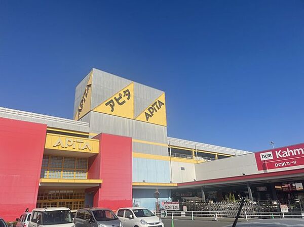 周辺を拡大表示